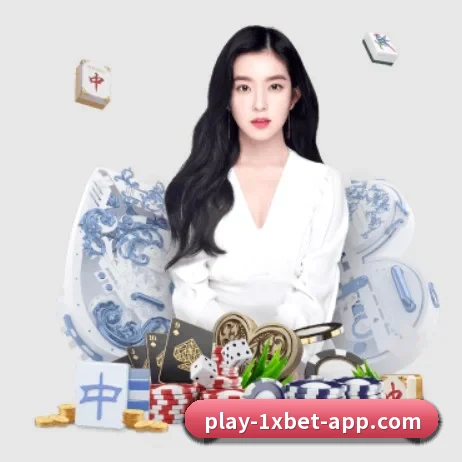 国际化进程 - 1xbet